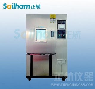 恒溫恒濕試驗(yàn)箱