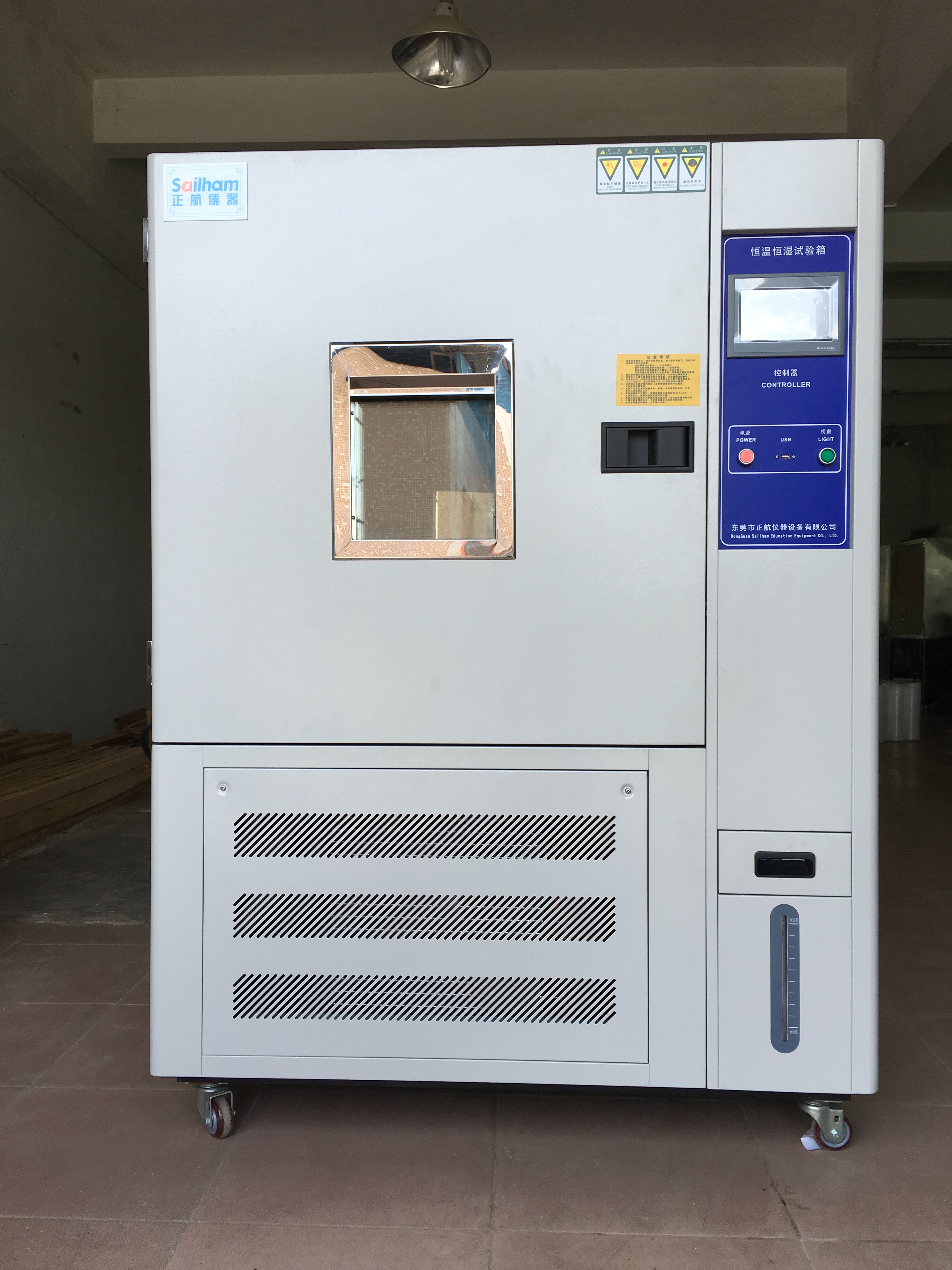 新款恒溫恒濕試驗(yàn)箱出爐圖
