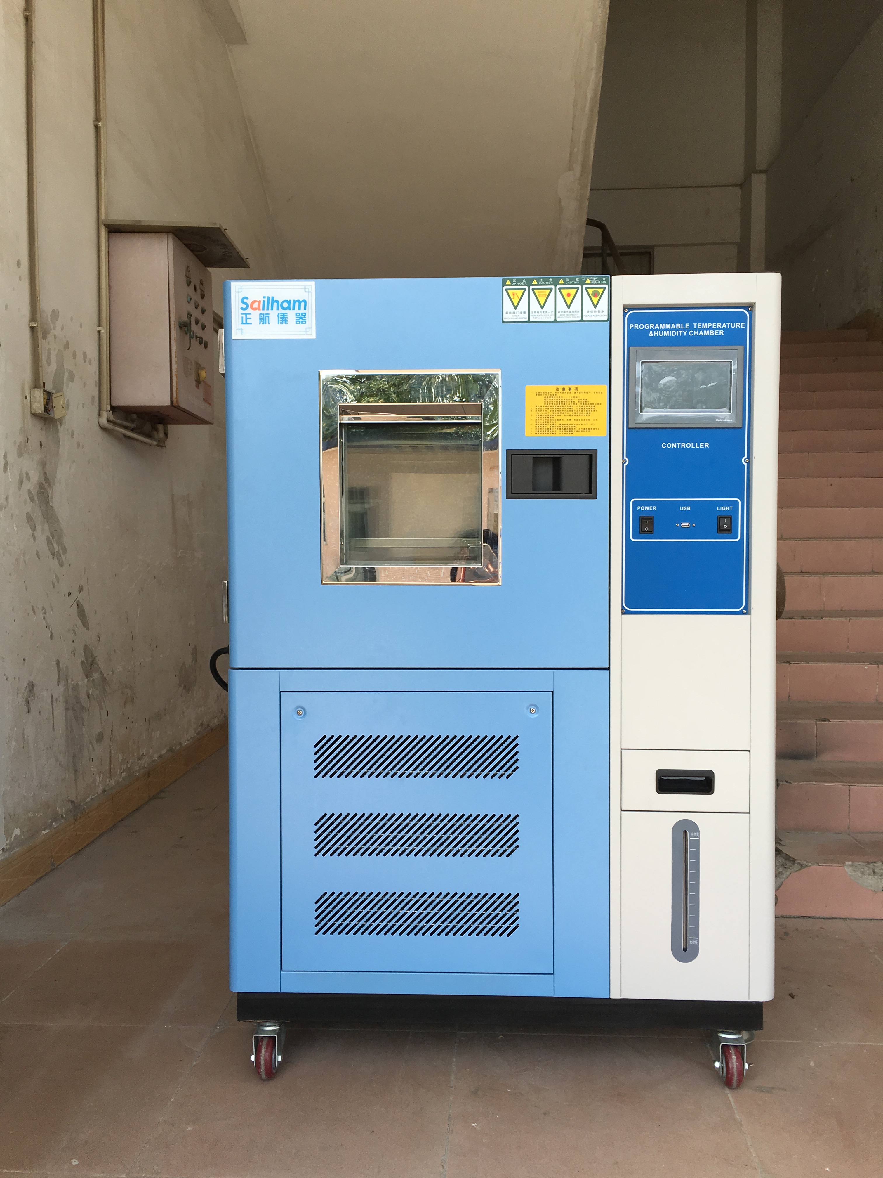 恒溫恒濕測試機(jī)生產(chǎn)研發(fā)中心