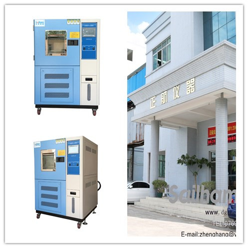 正航儀器恒溫濕熱試驗箱產(chǎn)品展示圖