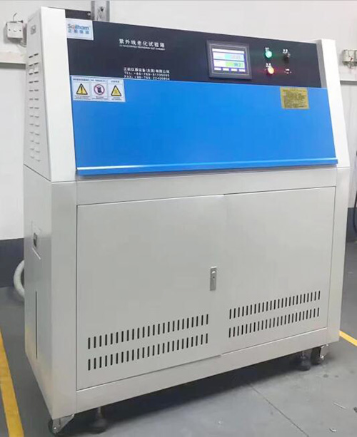 QUV紫外線老化試驗箱斜面圖