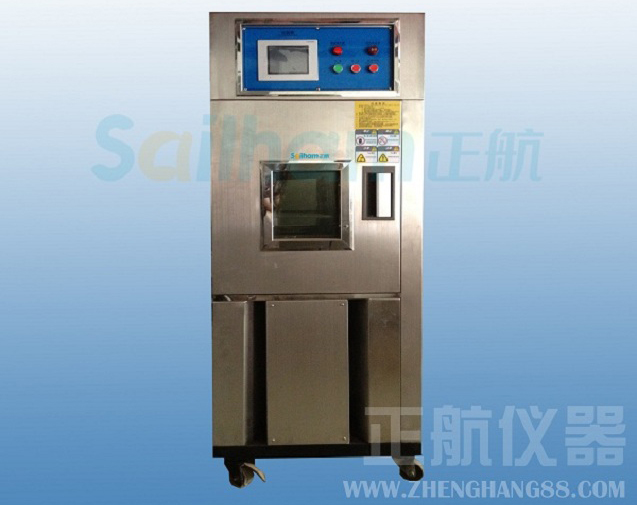 恒溫恒濕試驗(yàn)箱