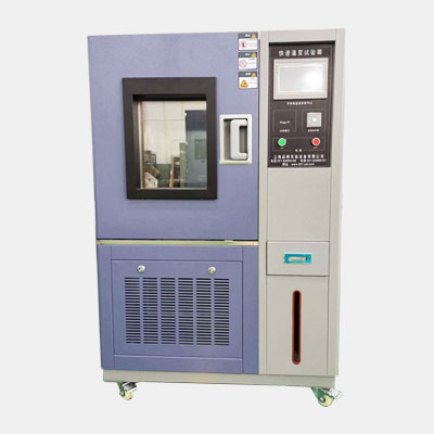 快速溫變試驗箱.jpg