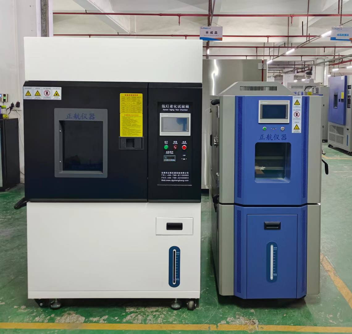 轉(zhuǎn)鼓氙燈老化箱、恒溫恒濕箱