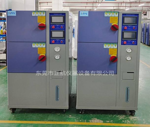 非標(biāo)雙層PCT高壓加速老化箱.png