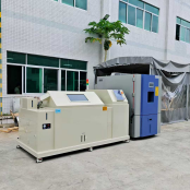 1000L恒溫恒濕試驗(yàn)箱 1000L恒溫恒濕試驗(yàn)箱