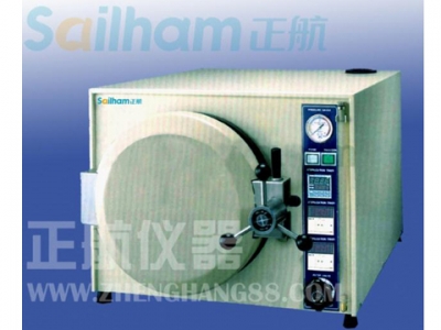 高壓加速老化試驗(yàn)箱( PCT試驗(yàn)箱 )