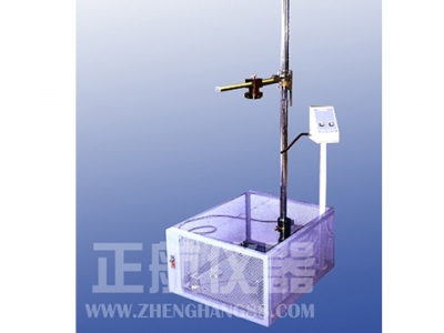 落球沖擊試驗(yàn)機(jī)