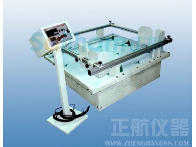 汽車運(yùn)輸振動(dòng)臺(tái)