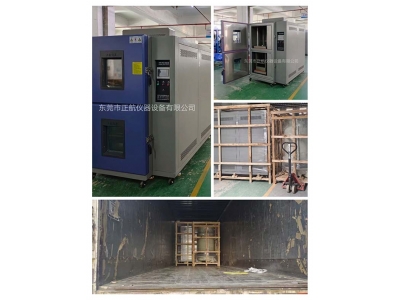 吊籃水冷式冷熱沖擊試驗(yàn)箱， 發(fā)貨湖北宜昌