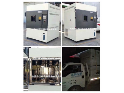 1立方水冷式氙燈老化箱， 昨晚加班加點(diǎn)裝