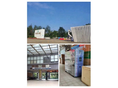 正航恒溫恒濕箱再次交機(jī)東莞理工學(xué)院