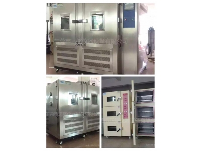 新能源動(dòng)力電池配套設(shè)備，大型真空烤箱，高