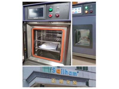 桌上型-40度恒溫恒濕箱，出貨歐洲立陶宛