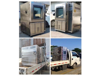 大視窗5℃/min快速溫變箱，出貨泰國(guó)！