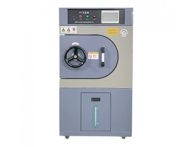 PCT高壓加速老化試驗(yàn)箱