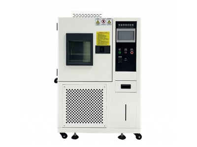 恒溫恒濕試驗(yàn)箱