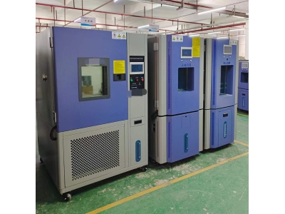 1臺408L恒溫恒濕試驗箱發(fā)貨海關(guān)出口白俄羅斯客戶公司