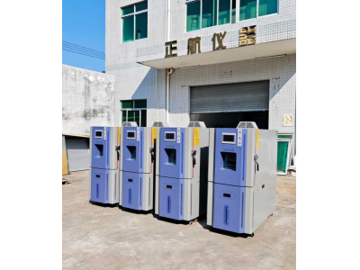 150L恒溫恒濕試驗(yàn)箱送貨佛山老客戶公司