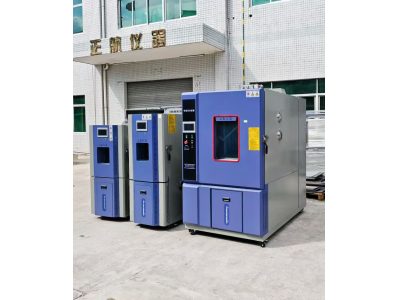 2臺恒溫恒濕試驗(yàn)箱發(fā)貨湖南長沙