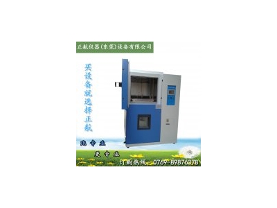 [中國浙江]兩箱冷熱沖擊箱廠家怎么選？看品牌看服務