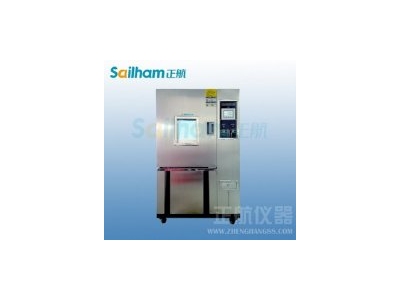 恒溫恒濕試驗(yàn)箱制冷系統(tǒng)用氯氣、打總壓、高低壓系統(tǒng)分段、對(duì)系統(tǒng)