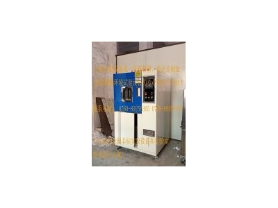 恒溫恒濕試驗(yàn)箱制冷系統(tǒng)儲液器與油液分離器