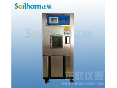 120恒溫恒濕試驗(yàn)箱