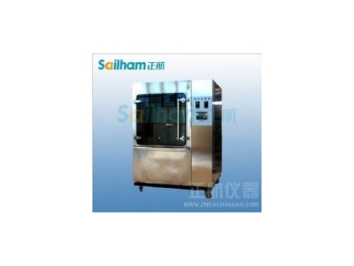 正航儀器廠家直銷(xiāo)IP6淋雨試驗(yàn)箱