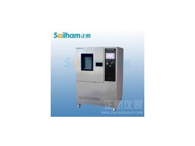 快速溫變?cè)囼?yàn)箱制冷與物質(zhì)的三狀態(tài)的必然關(guān)系介紹