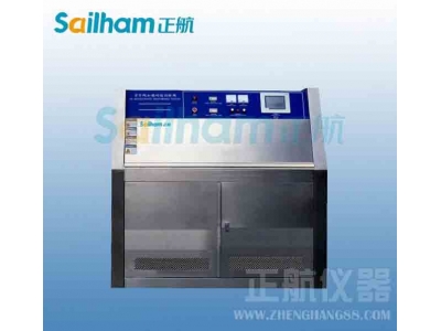 太陽(yáng)能光伏紫外線(xiàn)老化試驗(yàn)機(jī)