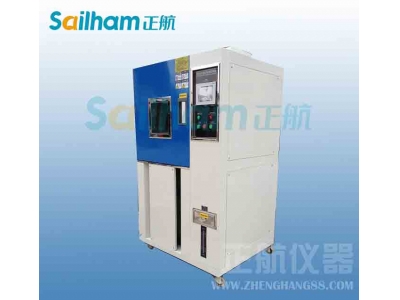恒溫恒濕循環(huán)試驗(yàn)箱