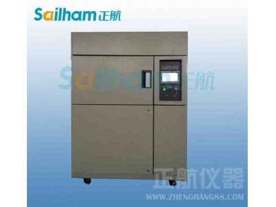 電容冷熱沖擊試驗箱