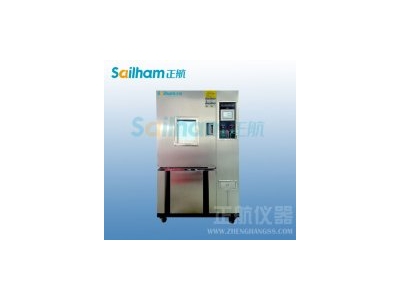  正航講解〖恒溫恒濕試驗箱〗為什么會出現(xiàn)了噪音