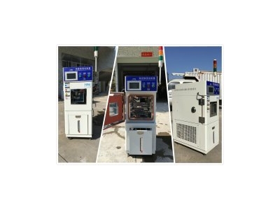 桌上型恒溫恒濕試驗箱出現(xiàn)故障，我們要如何檢修？