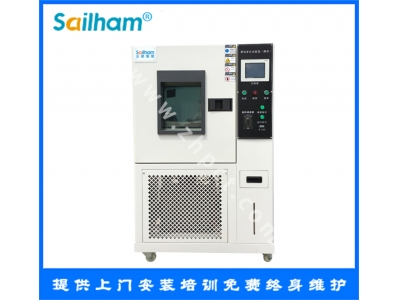 靜態(tài)臭氧老化試驗箱