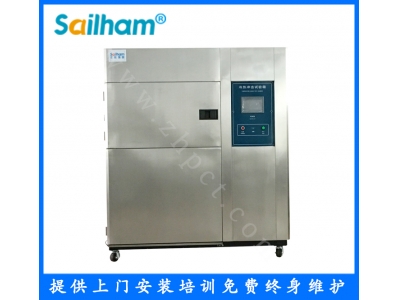 冷熱循環(huán)沖擊試驗(yàn)機(jī)