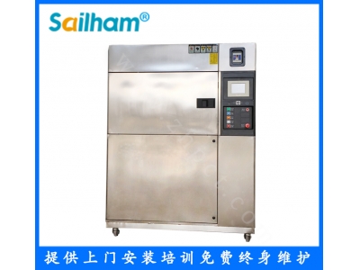 三箱式冷熱沖擊試驗(yàn)箱