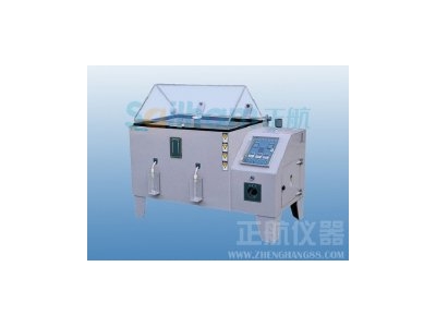 釹鐵硼材料鹽霧箱