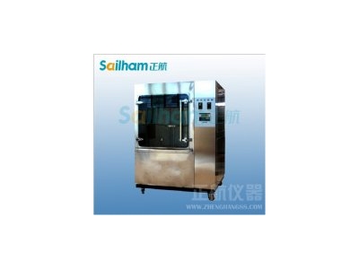 〖ZHYQ江蘇〗淋雨試驗機