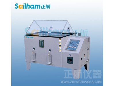 太陽能光伏鹽霧試驗(yàn)機(jī)